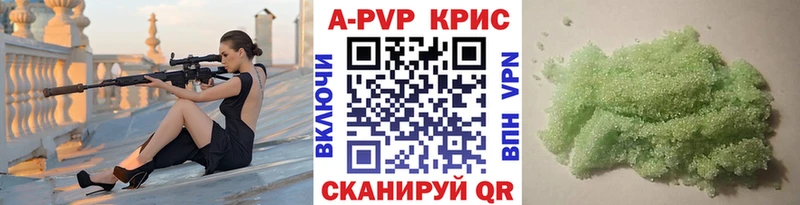 APVP мука  Сосногорск 