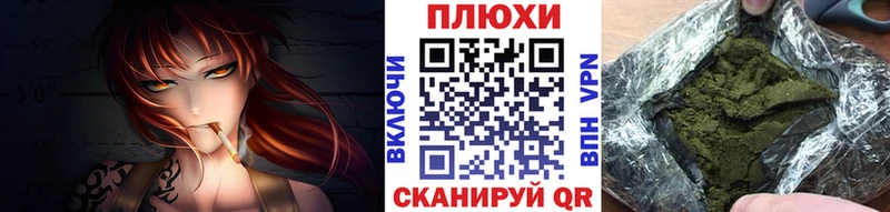 где купить наркоту  Сосногорск  ГАШ hashish 