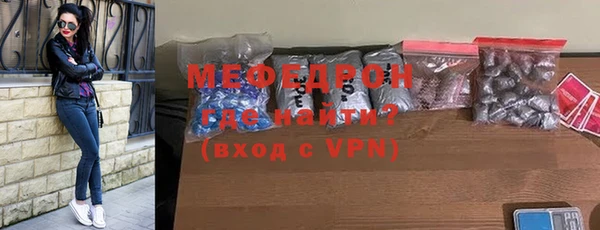 кокаин VHQ Верхний Тагил