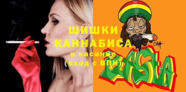 кокаин VHQ Верхний Тагил