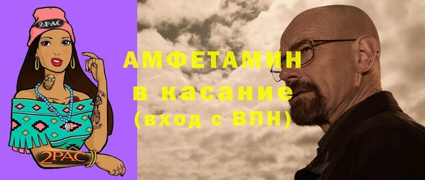 кокаин VHQ Верхний Тагил