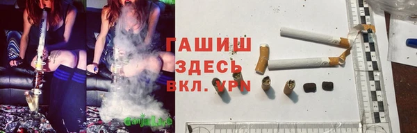 экстази Верхнеуральск