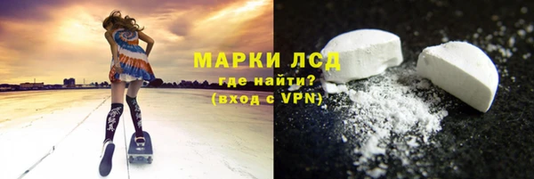 кокаин VHQ Верхний Тагил