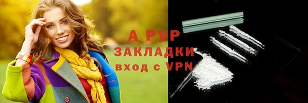 кокаин VHQ Верхний Тагил