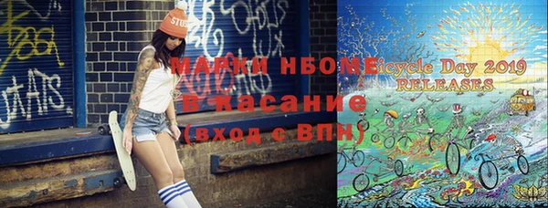 кокаин VHQ Верхний Тагил