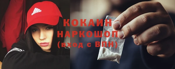 экстази Верхнеуральск