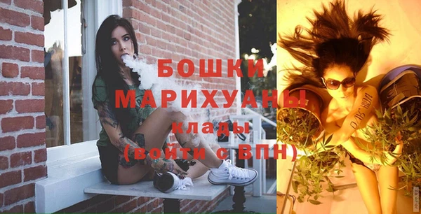 экстази Верхнеуральск