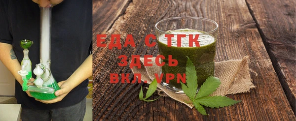 экстази Верхнеуральск