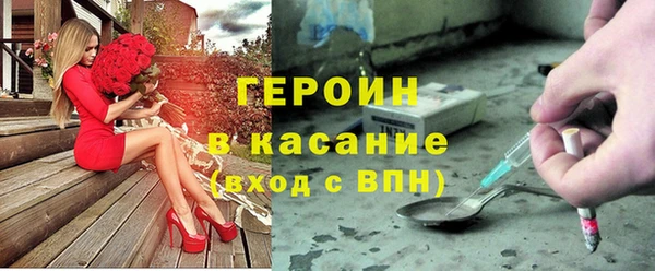 кокаин VHQ Верхний Тагил