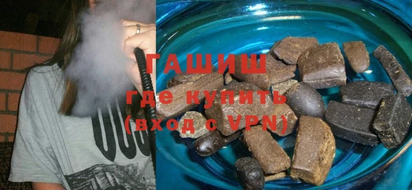 кокаин VHQ Верхний Тагил