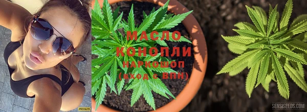 экстази Верхнеуральск