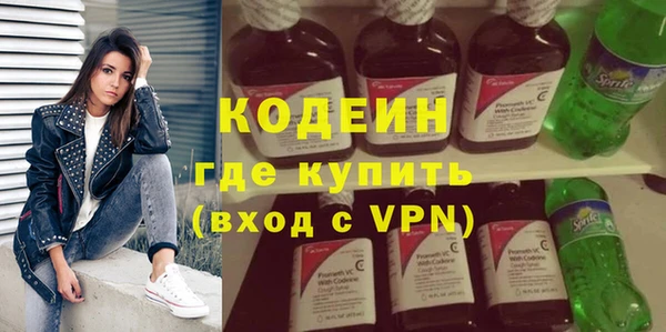 мефедрон мука Верея