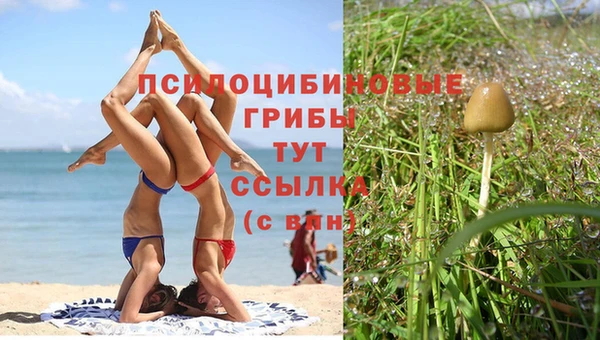 мефедрон мука Верея