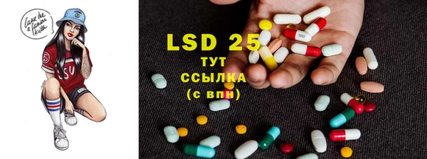 экстази Верхнеуральск