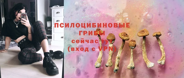мефедрон мука Верея