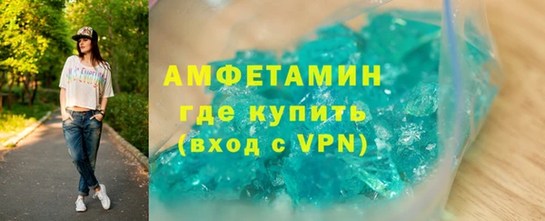 экстази Верхнеуральск