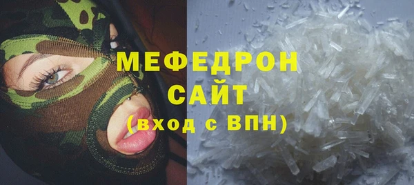 экстази Верхнеуральск