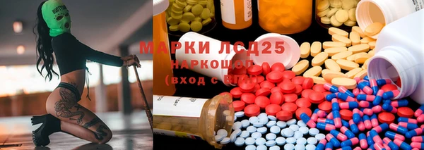 кокаин VHQ Верхний Тагил